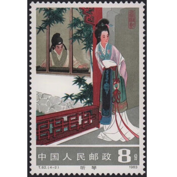 T82西厢记4-4品牌及商品- 京东