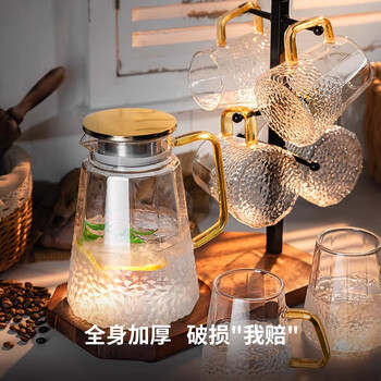 麦赫比Myhobby高硼硅玻璃凉水壶家用高档颜值客厅冷水壶耐冷耐热带把手便携防烫