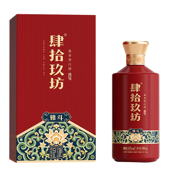 康拾玖坊 500ml 53% 白酒 康拾玖坊 500ml 53% 白酒
