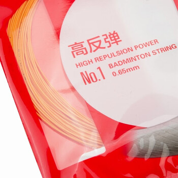 李宁（LI-NING）羽毛球线经典高反弹全能控制型球线1号线热力橙AXJJ018-94