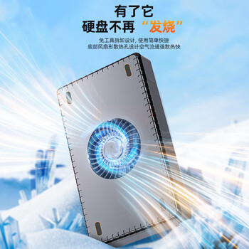 优越者USB3.0移动硬盘盒2.5/3.5英寸通用转SATA串口带HUB扩展多功能硬盘存储盒电脑外置SSD固态机械硬盘