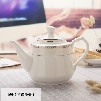 陶瓷大水壶茶具泡茶壶茶杯托盘整套家用茶壶 茶具整套陶瓷茶壶套装家用客厅创意耐热水壶水具茶杯泡茶壶冷水壶