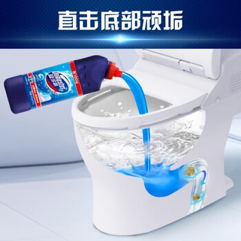 蓝多霸 洁厕灵 沧海星光香 500g+100g除菌洁厕啫喱 洁厕液 