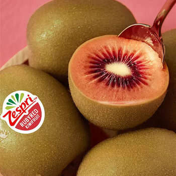 乡小二新西兰佳沛宝石红奇异果15个装 单果85g 红心猕猴桃 新鲜水果当