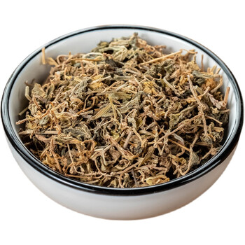 垂盆草中药材500克 野生垂盆草新货可食用垂盆草干特级泡茶泡水