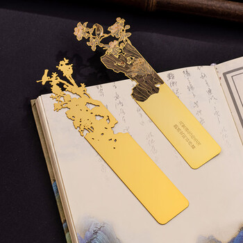 天色花鸟集金属书签礼盒中国风古典书签旅游伴手礼故宫文创创意博物馆生日新年礼物学生儿童奖品小礼品