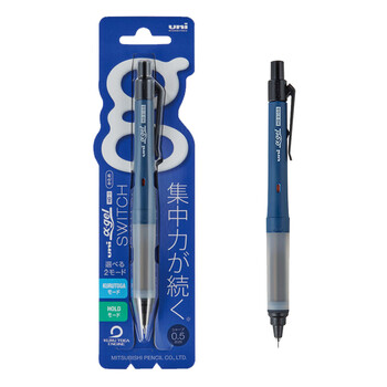 三菱（uni）KURUTOGA自动铅笔 0.5mm双模式旋转软胶笔握不断铅自动铅笔M5-1009GG 深蓝色 单支装