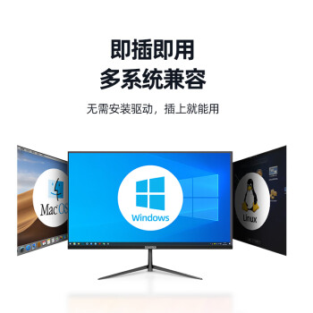 优越者移动硬盘盒2.5英寸Type-C3.1固态机械SSD硬盘盒USB3.0转SATA串口电脑笔记本外接硬盘读取盒子S240B