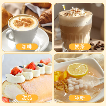 恋液糖球奶球糖调味糖浆咖啡奶茶糖10ml*20颗恋独立便携奶糖球