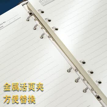 嘉然恒A4大本子国潮活页本笔记本文具搭扣本子高颜值商务皮面记事本日记本工作日志会议记录本定制 蓝灰
