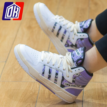 阿迪达斯（adidas）NEO女鞋2022秋季新款ENTRAP MID高帮休闲鞋运动板鞋EH1451 GW7008 36