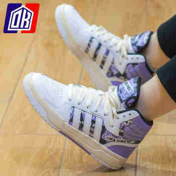 阿迪达斯（adidas）NEO女鞋2022秋季新款ENTRAP MID高帮休闲鞋运动板鞋EH1451 GW7008 36