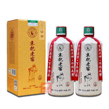 秉乾老窖酒价格报价行情- 京东