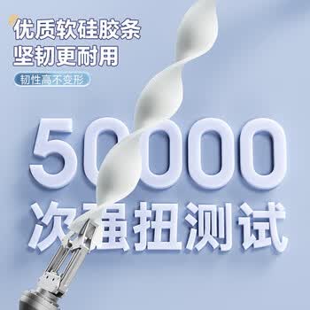 洁仕宝50cm家用硅胶魔术扫把扫地刮水器地板刮拖把浴室卫生间扫水神器