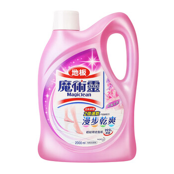 花王（KAO）地板清洁剂2L 瓷砖木地板大理石水泥拖地擦地光亮快干去污抛光