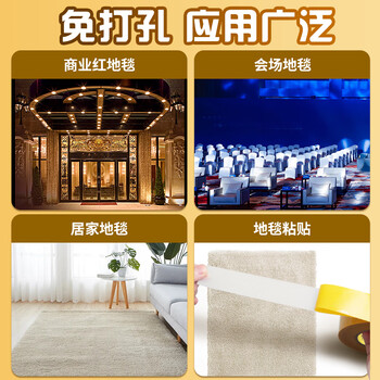 晨光（M&G）双面布基15mm*20m*280μm单卷小号地毯门框固定双面胶持久高粘易撕不留痕AJD957AS