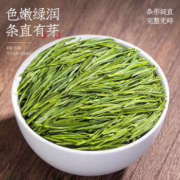 福茗源绿茶安吉白叶一号珍稀白茶黄金芽明前2026新茶叶礼盒250g端午礼盒