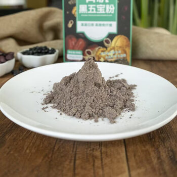 想真远方好物有机黑五宝粉240g代餐粉抗饿饱腹早餐即冲即食粥8条便携