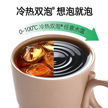 奢啡加速燃®绿标去酸醇香精品冻干双泡黑咖啡美式速溶0糖0脂2g*100杯