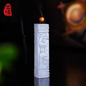 龙凤呈祥翡翠品牌及商品- 京东