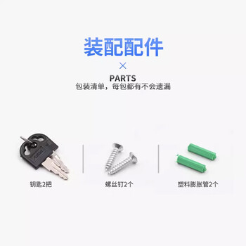 欧唛（oumai）铝合金意见箱留言箱桌放式投诉箱壁挂建议需求箱信报箱投票箱挂墙意见箱 小号前透明 (顶投款）