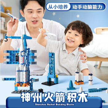 舒星【带密码锁】文具套装1-3年级小学生一年级学习用品开学大礼包儿童生日礼物男孩4-6年级儿童节