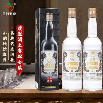 金门高粱58度600ml价格报价行情- 京东