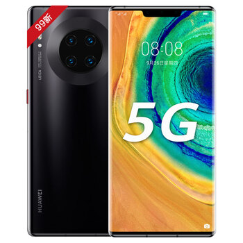 华为Mate30 Pro 128g - 京东