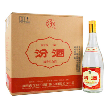 汾酒55度价格报价行情- 京东