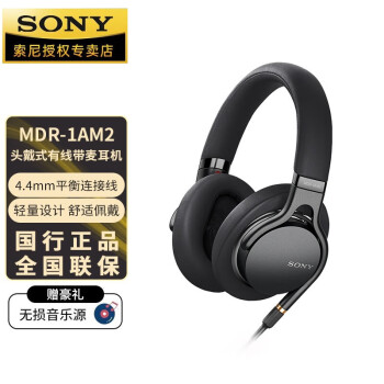 索尼（SONY）MDR-1AM2品牌及商品- 京东