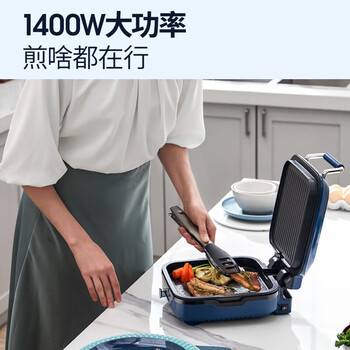 摩飞电器电饼铛家用三明治早餐机 MR8600椰奶白