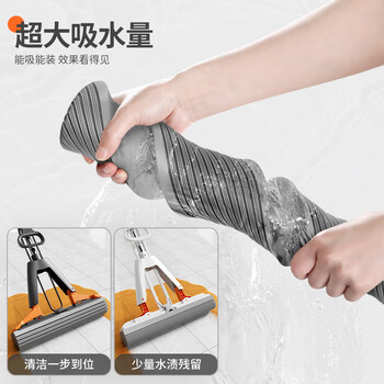 佳帮手海绵胶棉拖把33cm2头家用一拖净免手洗2026拖地神器吸水拖布墩布