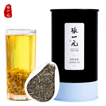 张一元茉莉花茶特种雪芽100g+特级雪峰100g配手提袋 年货送礼礼赠礼品