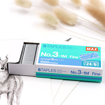 MAX美克司24/6易穿透订书针HD-50系列专用钉3#针 1000枚/盒 No.3-1M 4盒装