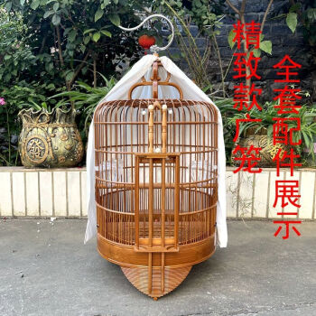 竹製鳥籠美品-