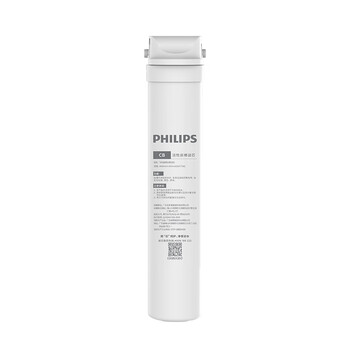 飞利浦（PHILIPS）家用净水器原装滤芯AUT739 CB活性炭滤芯（适用于AUT6000）