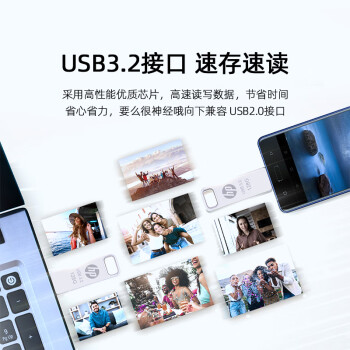 惠普（HP）64GB Type-C USB3.2 Gen1 手机电脑两用U盘x206c 读速高达200MB/s全金属双接口多功能学习办公优盘