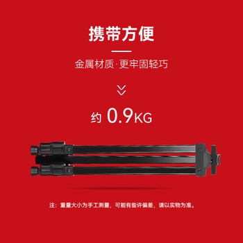 中盛画材可折叠画架素描便携写生成人儿童金属画板架子写生油画三角架子展示脚装饰初学画具画材美术用品