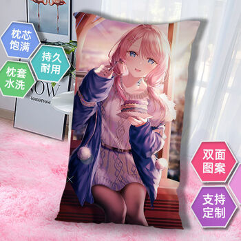 明日方舟周边半身抱枕凯尔希42姐浊心斯卡蒂长方形diy枕头定制 蓝毒