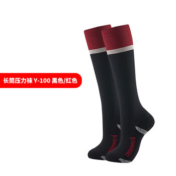 kawasaki川崎羽毛球袜男女健身运动袜子长筒压力袜Y-100 黑红色 kawasaki川崎羽毛球袜男女健身运动袜子长筒压力袜Y-100 黑红色