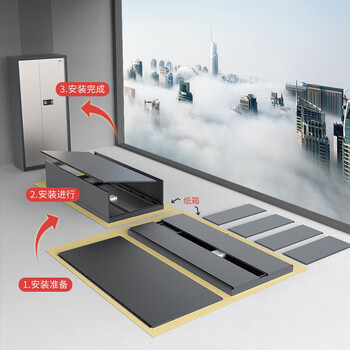 国保（Guub）保密柜办公折叠指纹密码文件柜资料柜国家认证单节文档柜Z168-VF1
