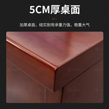 顺富美培训桌电教室单人位办公电脑桌SFMBGZ-102-HZ87