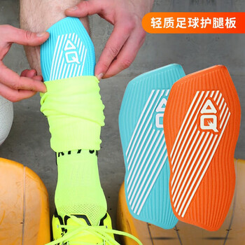 AQ足球护腿板护胫具插板小腿护具湖蓝色S60603L身高（160-190CM）