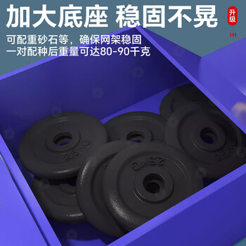 欧菲伦学校标准羽毛球网架室外多用网柱可移动式网球架多功能气排