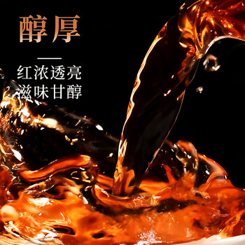 天福茗茶普洱茶小金砖普洱熟茶紧压茶云南迷你小沱茶384g礼盒装送礼茶叶 天福茗茶普洱茶小金砖普洱熟茶紧压茶云南迷你小沱茶384g礼盒装送礼茶叶