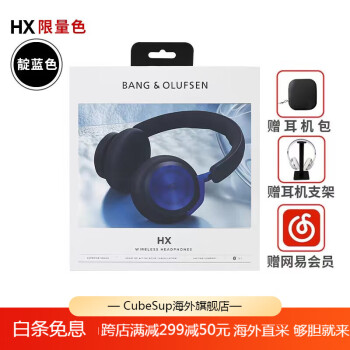 新品】Bu0026O BEOPLAY EX Anthracite Oxygen-