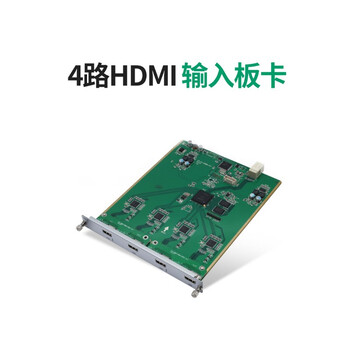 ZKAYMetaverse SC65 拼接处理器4路HDMI输入板卡