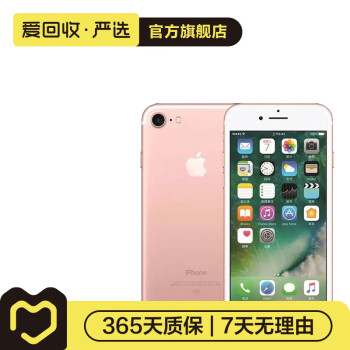 iphone7和型号规格- 京东