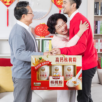 金日禾野高钙核桃粉礼盒880g中老年人营养品送礼长辈麦片早餐年货春节礼品 金日禾野高钙核桃粉礼盒880g中老年人营养品送礼长辈麦片早餐年货春节礼品