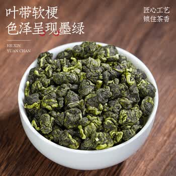 福茗源茶叶 正宗台湾冻顶乌龙茶 特级2026新茶叶冷泡茶叶自己喝罐装100g 福茗源茶叶 正宗台湾冻顶乌龙茶 特级2026新茶叶冷泡茶叶自己喝罐装100g